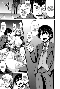 Page 11 of Kousei Shisetsu