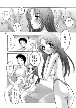 Page 37 of HONEY PACK 06