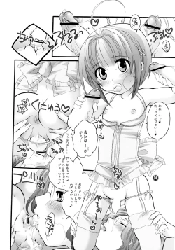 Page 38 of Mama nee 2