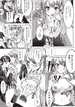 Page 5 of Irohasuto!