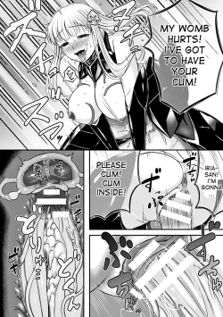 Page 18 of Daraku Kishi Iria| Fallen Knight Iria