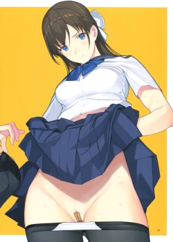 Page 13 of Koinumaru-san wa Gokigen Naname | Ms. Koinumaru is in a bad mood