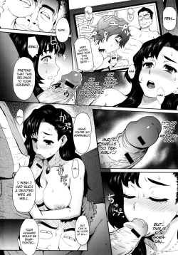 Page 196 of MILK DIP