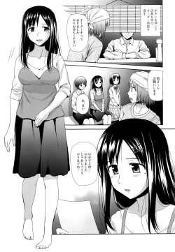 Page 4 of Byakuran - Tennen Seikan Massage Senmonten