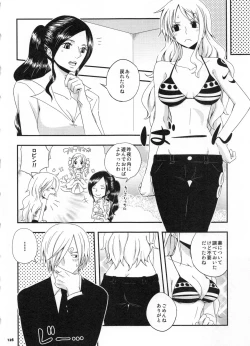 Page 129 of SweetNess 3 Sanji x Nami Sairokushuu