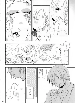 Page 73 of SweetNess 3 Sanji x Nami Sairokushuu
