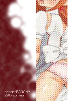 Page 28 of Idol Kanraku