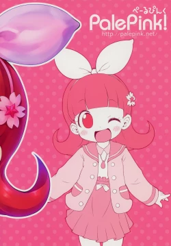 Page 2 of CARROT JUICE