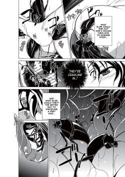 Page 16 of Dungeon TravelersHaruka's Secret