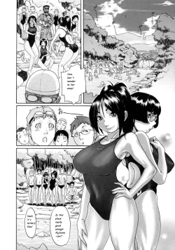 Page 18 of Sora Iro Natsuko Deep