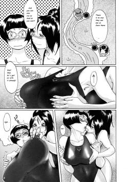 Page 19 of Sora Iro Natsuko Deep