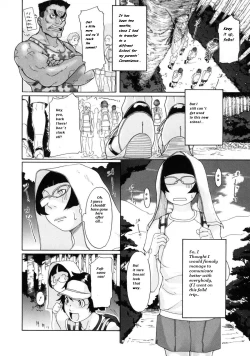 Page 2 of Sora Iro Natsuko Deep