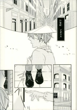 Page 4 of Bansan no Kinyoubi