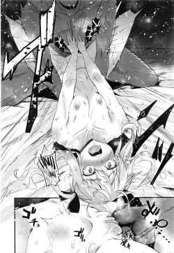 Page 10 of Junketsu Karen