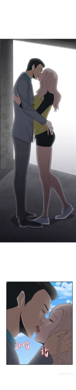 Page 123 of Dark Game Ch.1-21