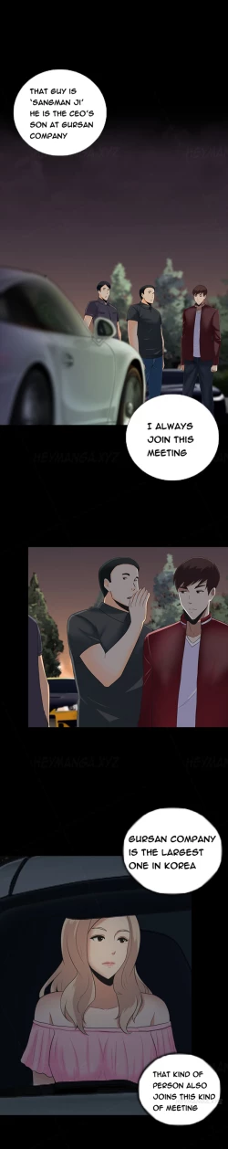 Page 169 of Dark Game Ch.1-21