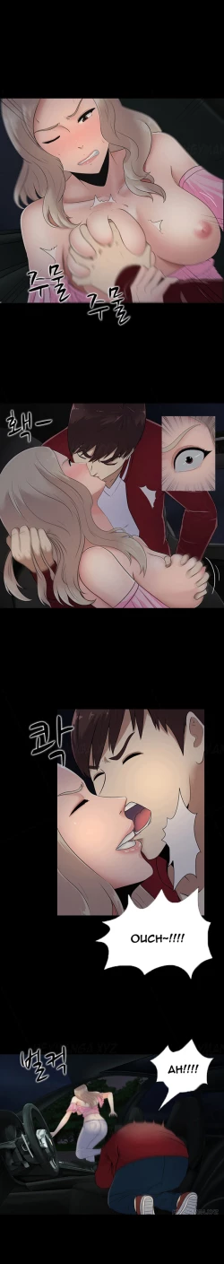 Page 203 of Dark Game Ch.1-21