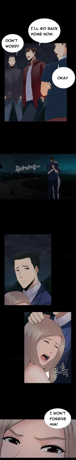 Page 212 of Dark Game Ch.1-21