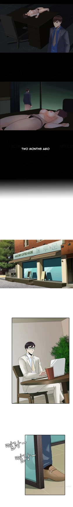 Page 251 of Dark Game Ch.1-21