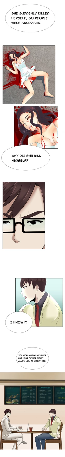 Page 259 of Dark Game Ch.1-21