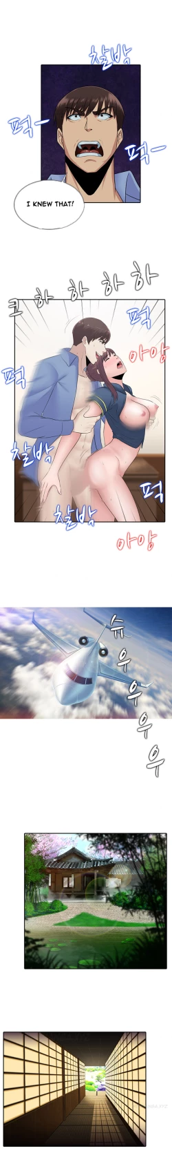 Page 292 of Dark Game Ch.1-21