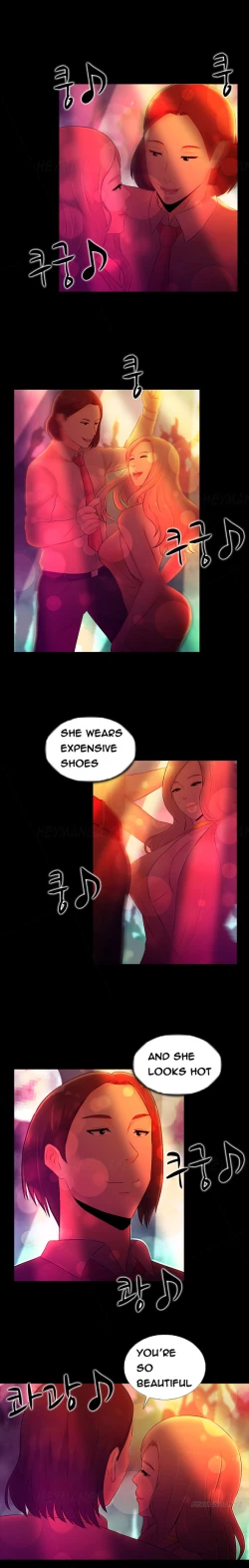 Page 305 of Dark Game Ch.1-21