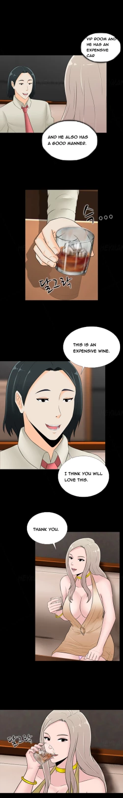 Page 311 of Dark Game Ch.1-21