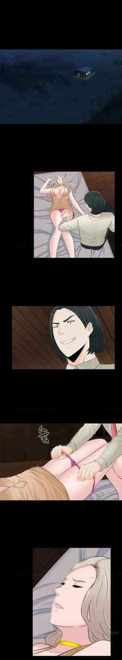 Page 333 of Dark Game Ch.1-21