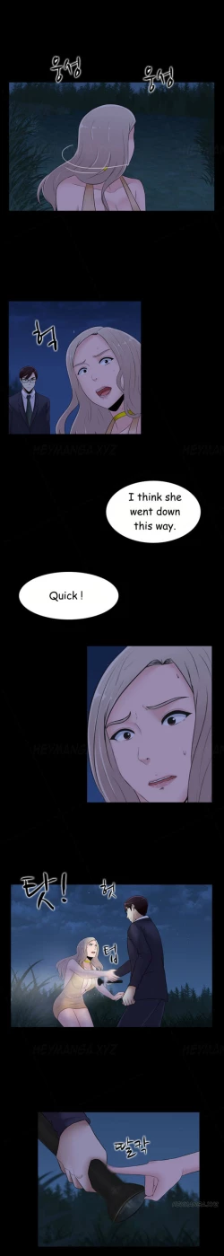 Page 355 of Dark Game Ch.1-21