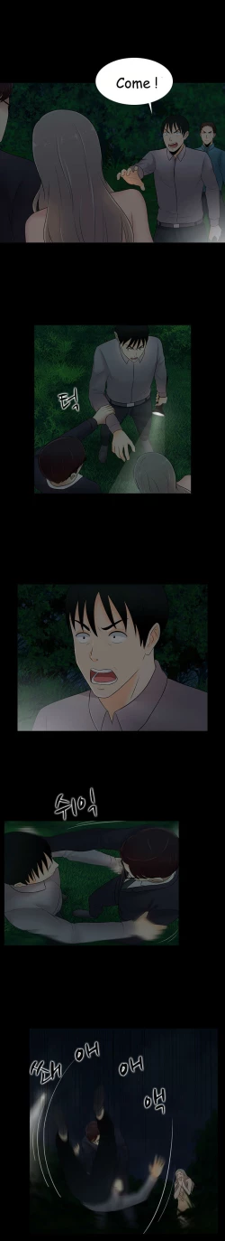 Page 365 of Dark Game Ch.1-21