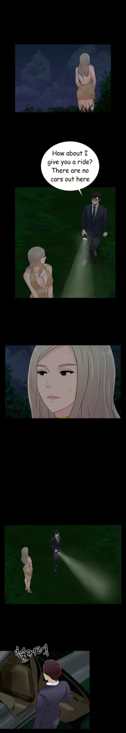 Page 370 of Dark Game Ch.1-21