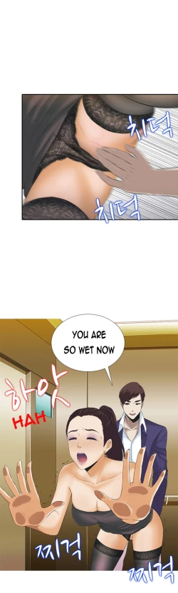 Page 37 of Dark Game Ch.1-21