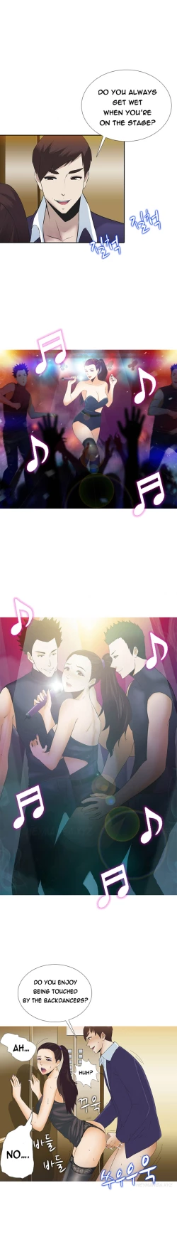 Page 38 of Dark Game Ch.1-21