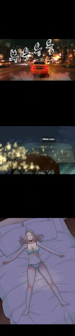 Page 67 of Dark Game Ch.1-21