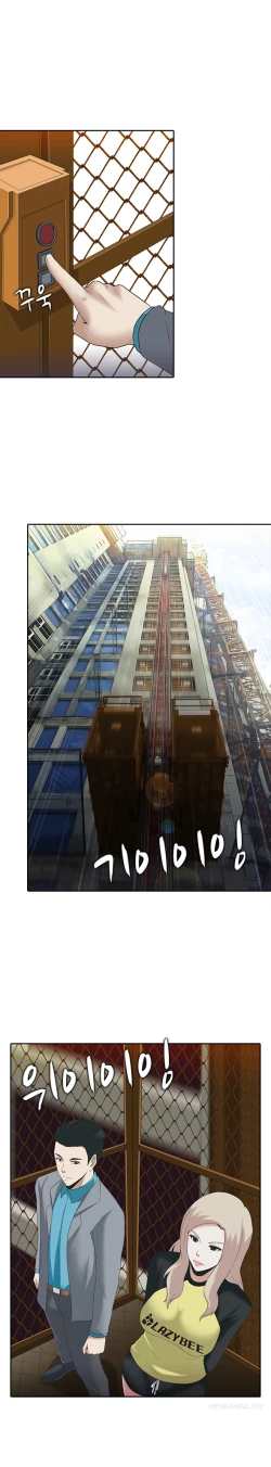 Page 99 of Dark Game Ch.1-21