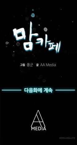 Page 35 of Moms Cafe Ch.1-5