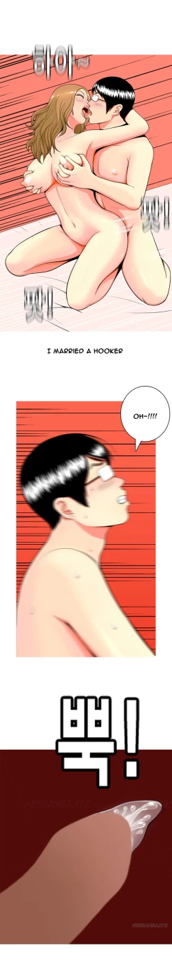 Page 15 of Hooker Ch.1-42