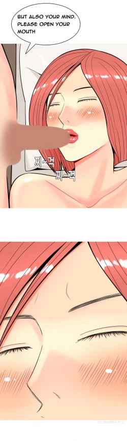 Page 232 of Hooker Ch.1-42