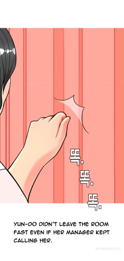 Page 304 of Hooker Ch.1-42