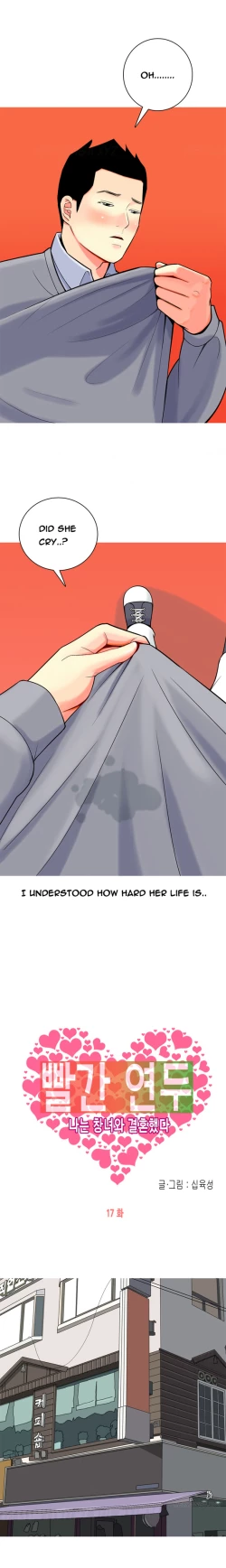 Page 317 of Hooker Ch.1-42