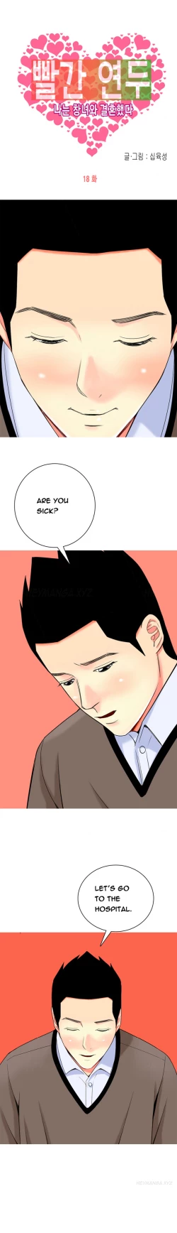 Page 331 of Hooker Ch.1-42