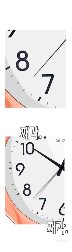 Page 356 of Hooker Ch.1-42