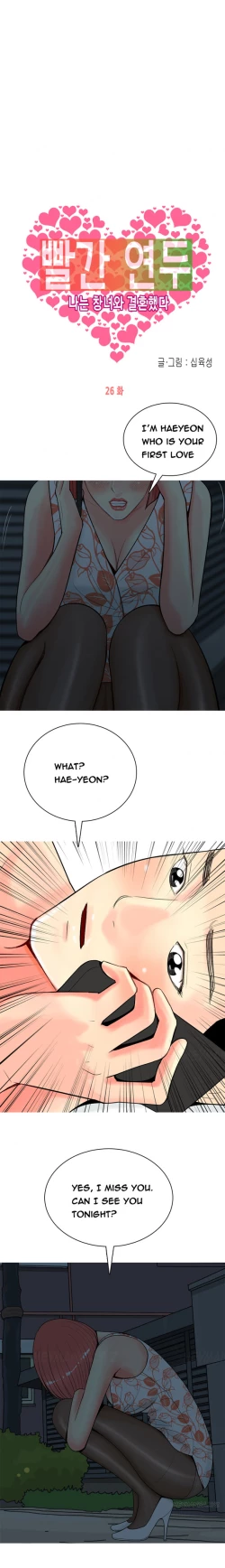 Page 469 of Hooker Ch.1-42