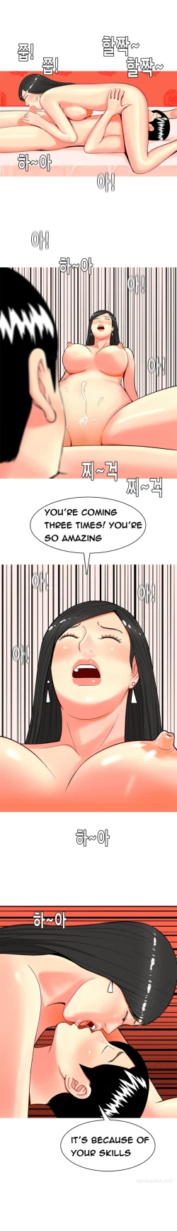 Page 601 of Hooker Ch.1-42