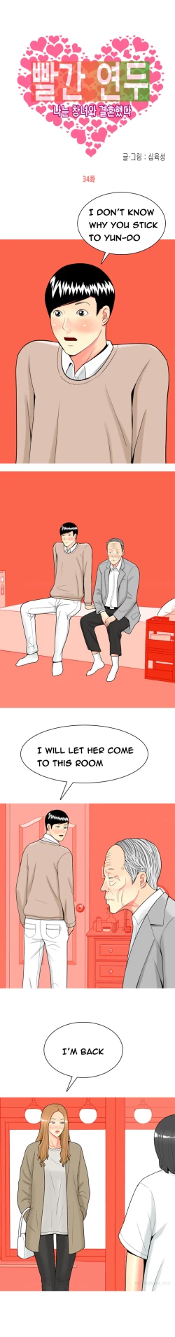 Page 610 of Hooker Ch.1-42