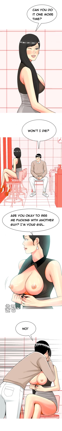 Page 635 of Hooker Ch.1-42