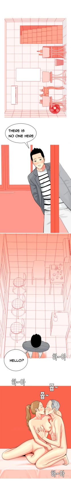 Page 639 of Hooker Ch.1-42