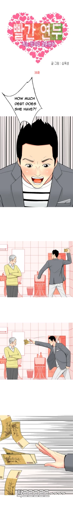 Page 649 of Hooker Ch.1-42