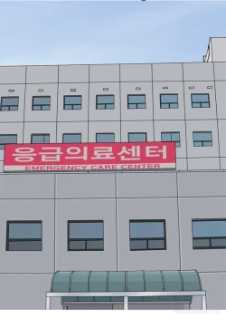 Page 662 of Hooker Ch.1-42