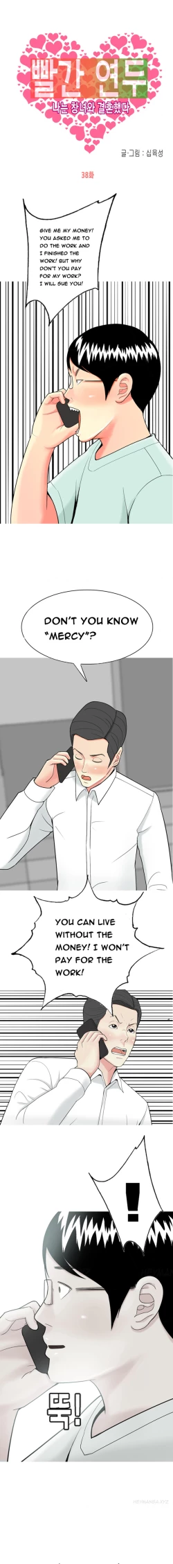 Page 689 of Hooker Ch.1-42